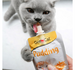 GimCat PUDDING budyń mleczny przysmak kota bez laktozy z wapniem 150g