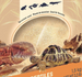 TERRA NATURA Piasek naturalne podłoże do terrarium płazów gadów 1,5 kg