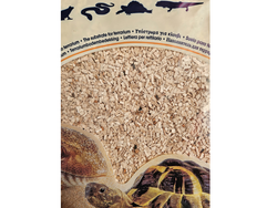 TERRA NATURA Podłoże bukowe S do terrarium ściółka gadów płazów żółwia 4L